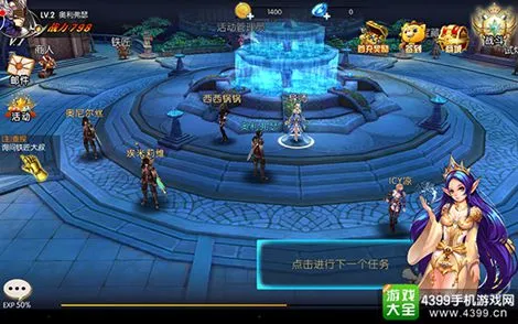 经典斗地主